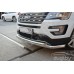Ford Explorer с 2010-2019 защита переднего бампера двойная труба d76/d60 из нержавеющей стали